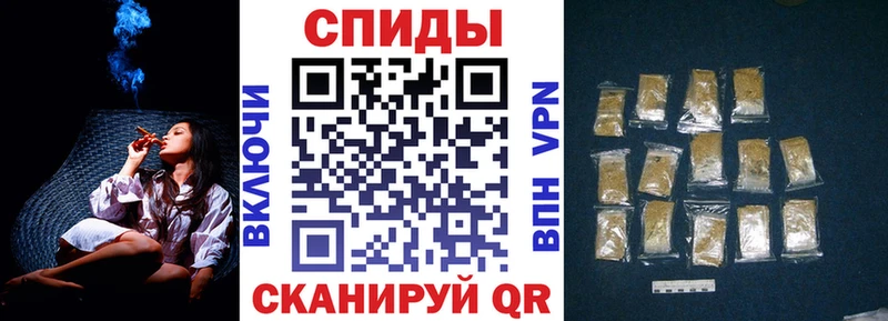 купить цена Чита БУТИРАТ вода