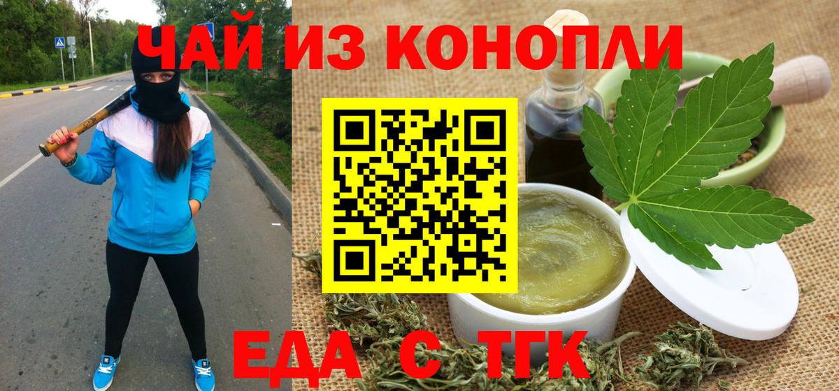 A-PVP Чита