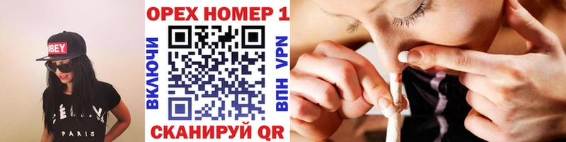 omg сайт  darknet телеграм  Чита  COCAIN FishScale  где купить  