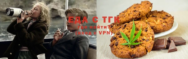 кокс Протвино