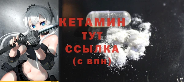 эйфоретик Пролетарск
