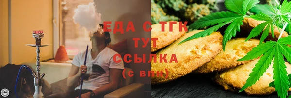 МДМА Приозерск