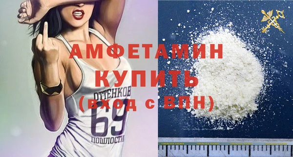 mdpv Ханты-Мансийск
