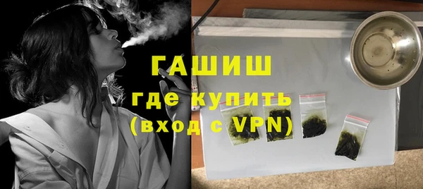 МДМА Приозерск