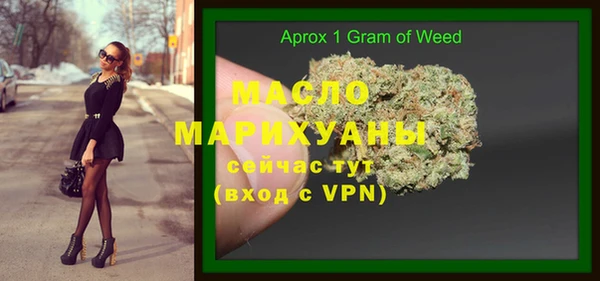 MDMA Premium VHQ Покачи