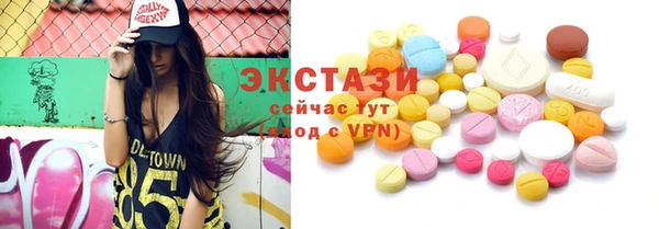 кокс Протвино