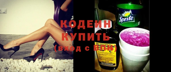 кокс Протвино