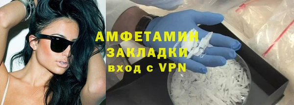 кокс Протвино