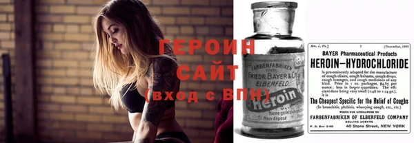 МДМА Приозерск
