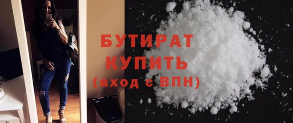 МДМА Приозерск