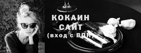 МДМА Приозерск