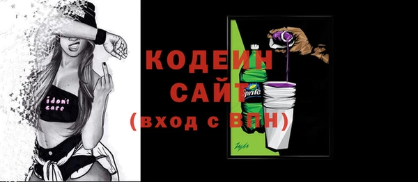 кокс Протвино