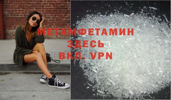 МДМА Приозерск
