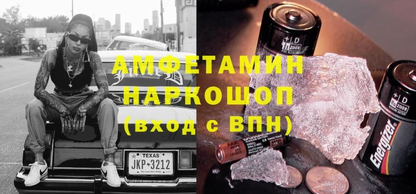 МДМА Приозерск