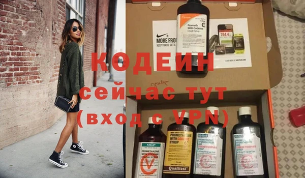 МДМА Приозерск