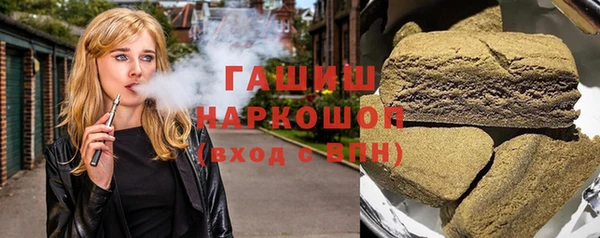 эйфоретик Пролетарск