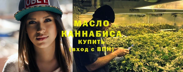 герыч Семилуки