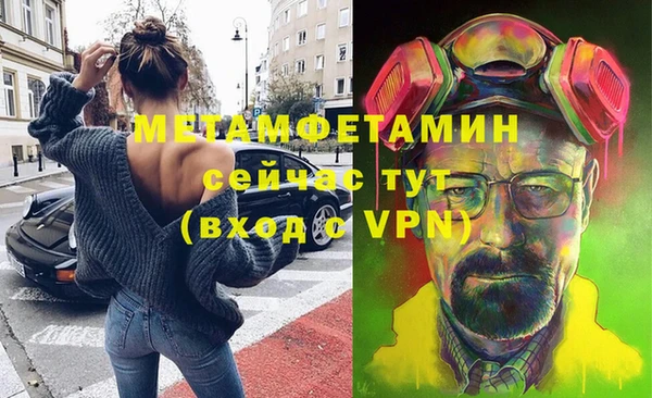 не бодяженный Богородицк