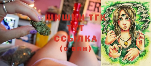 кокс Протвино