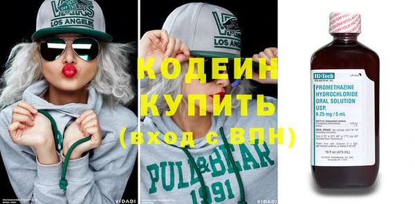 МДМА Приозерск