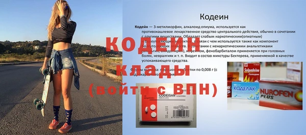 ешки Семёнов