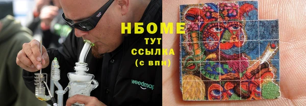 МДМА Приозерск