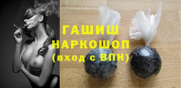 кокс Протвино