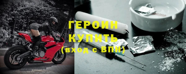 эйфоретик Пролетарск