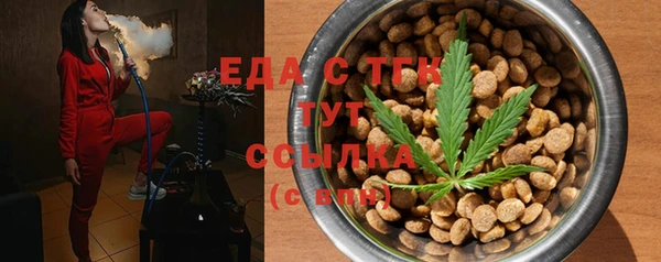 МДМА Приозерск