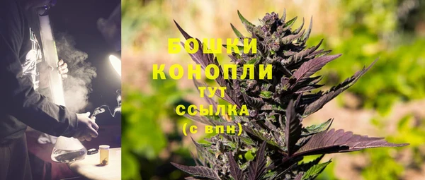 МДМА Приозерск