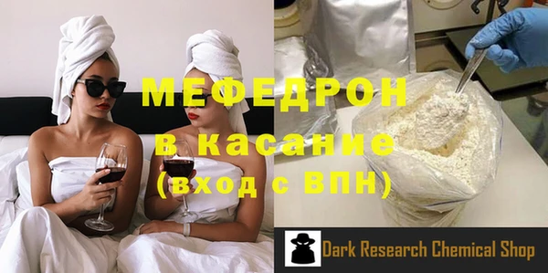 МДМА Приозерск