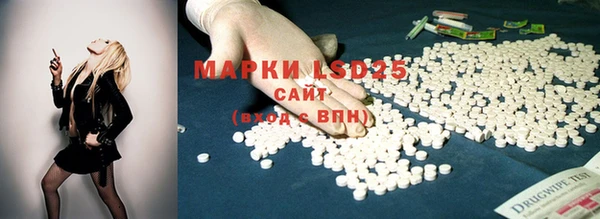 mix Семикаракорск