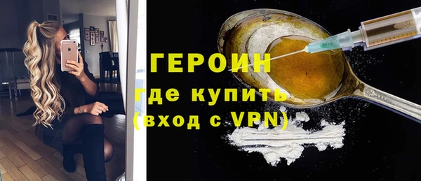 дурь Покров