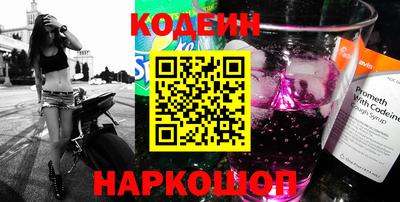 прущие грибы Коммунар