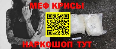 прущие грибы Коммунар