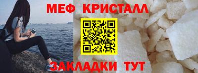 бутират Берёзовский