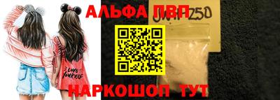 мяу мяу мука Конаково