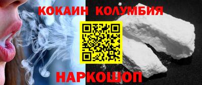 мяу мяу мука Конаково