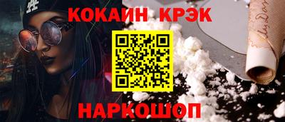 мяу мяу мука Конаково