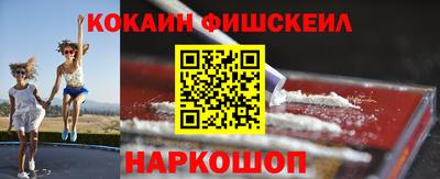 мдпв Беслан