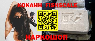 мдпв Беслан