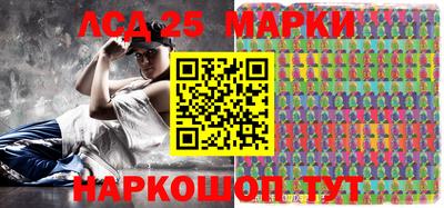 а пвп мука Бийск