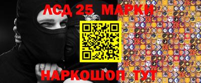 мдпв Беслан