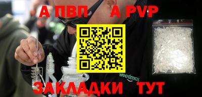 мяу мяу мука Конаково