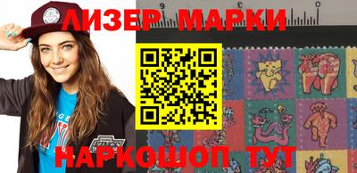 а пвп мука Бийск