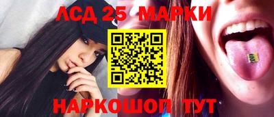 а пвп мука Бийск