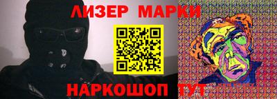 а пвп мука Бийск