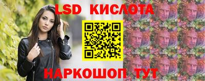 а пвп мука Бийск