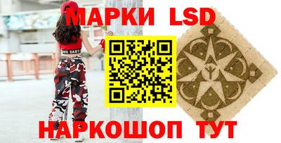 мдпв Беслан