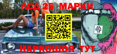 прущие грибы Коммунар